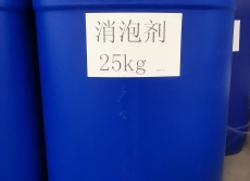 陶瓷釉料消泡剂